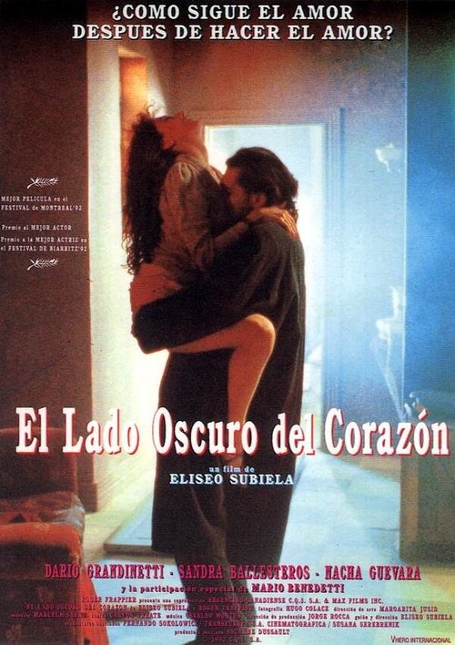 Смотреть фильм Темная сторона сердца / El lado oscuro del corazón (1992) онлайн в хорошем качестве HDRip