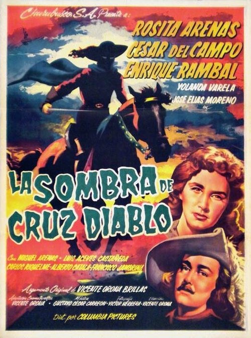 Смотреть фильм Тень Крус Дьябло / La sombra de Cruz Diablo (1955) онлайн 