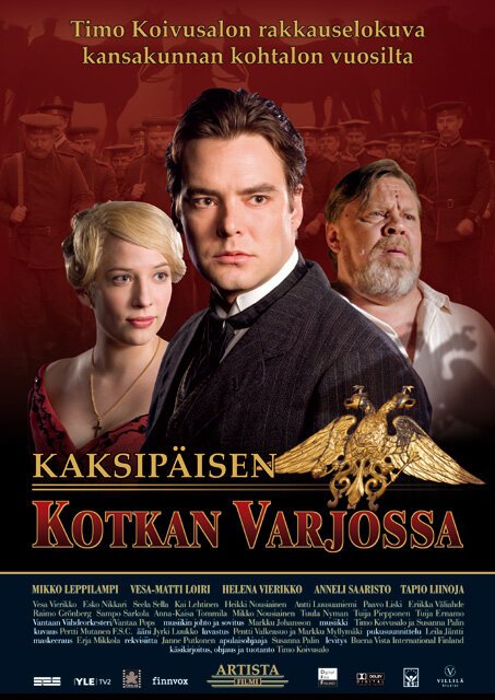 Смотреть фильм Тень орла / Kaksipäisen kotkan varjossa (2005) онлайн в хорошем качестве HDRip
