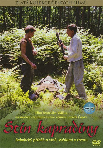 Смотреть фильм Тень папоротника / Stín kapradiny (1984) онлайн в хорошем качестве SATRip