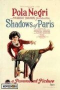Тени Парижа / Shadows of Paris