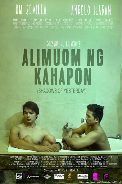 Смотреть фильм Тени вчерашнего дня / Alimuom ng kahapon (2015) онлайн в хорошем качестве HDRip