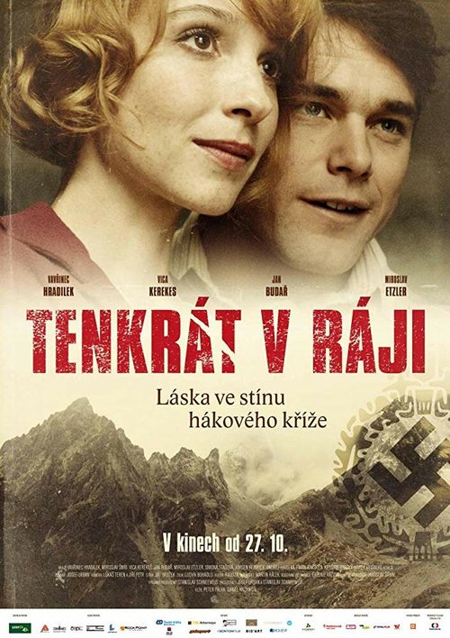 Смотреть фильм Tenkrat v raji (2016) онлайн 
