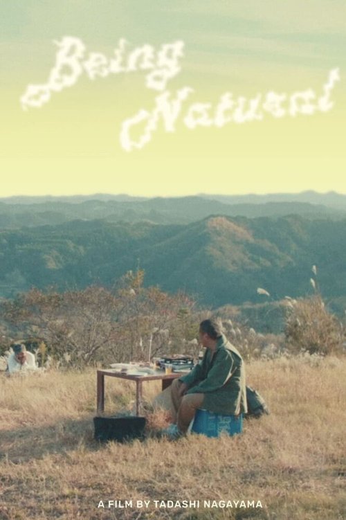 Смотреть фильм Tennen seikatsu (2019) онлайн в хорошем качестве HDRip