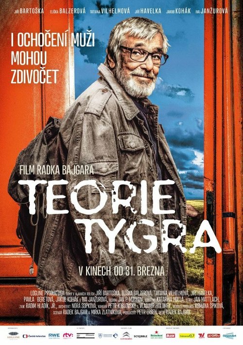 Смотреть фильм Теория тигра / Teorie tygra (2016) онлайн в хорошем качестве CAMRip