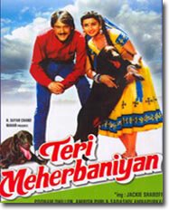 Смотреть фильм Teri Meherbaniyan (1985) онлайн в хорошем качестве SATRip