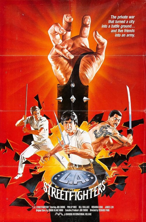 Смотреть фильм Территория ниндзя / Los Angeles Streetfighter (1985) онлайн в хорошем качестве SATRip