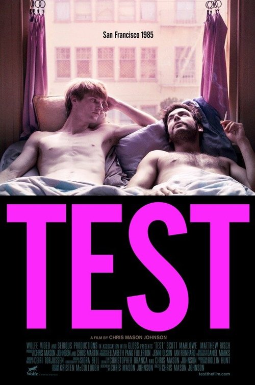 Смотреть фильм Тест / Test (2013) онлайн в хорошем качестве HDRip