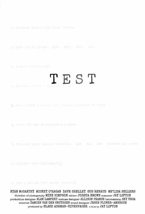 Смотреть фильм Test (2014) онлайн 
