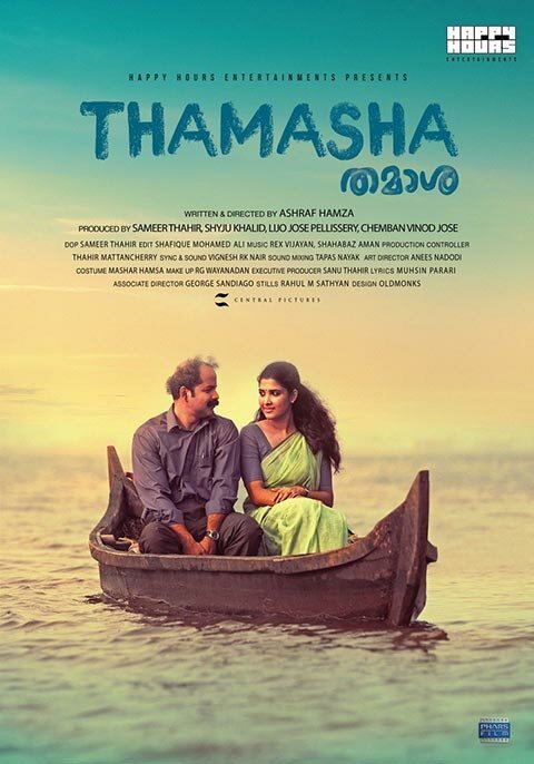Смотреть фильм Thamaasha (2019) онлайн в хорошем качестве HDRip