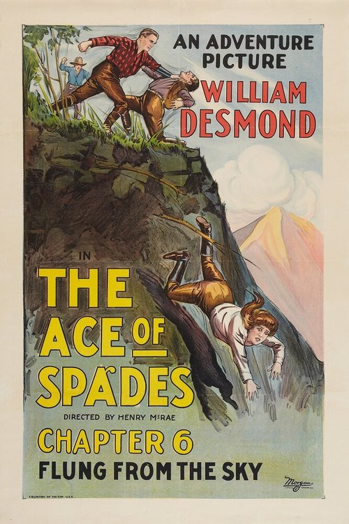 Смотреть фильм The Ace of Spades (1925) онлайн 