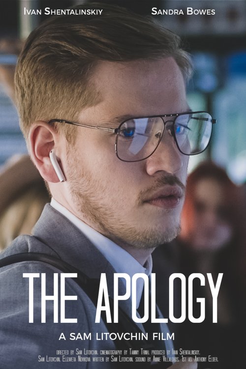 Смотреть фильм The Apology (2018) онлайн 
