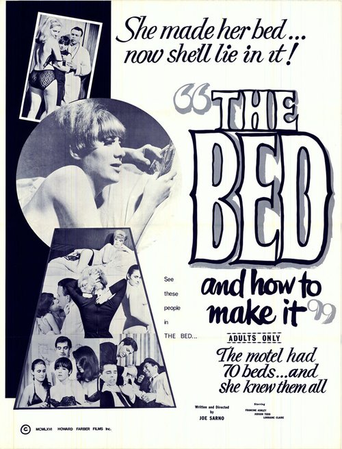Смотреть фильм The Bed and How to Make It! (1966) онлайн в хорошем качестве SATRip