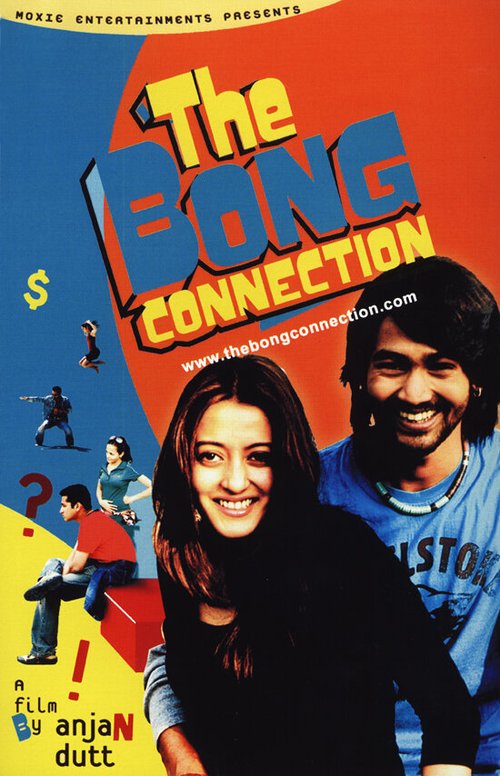 Смотреть фильм The Bong Connection (2006) онлайн в хорошем качестве HDRip