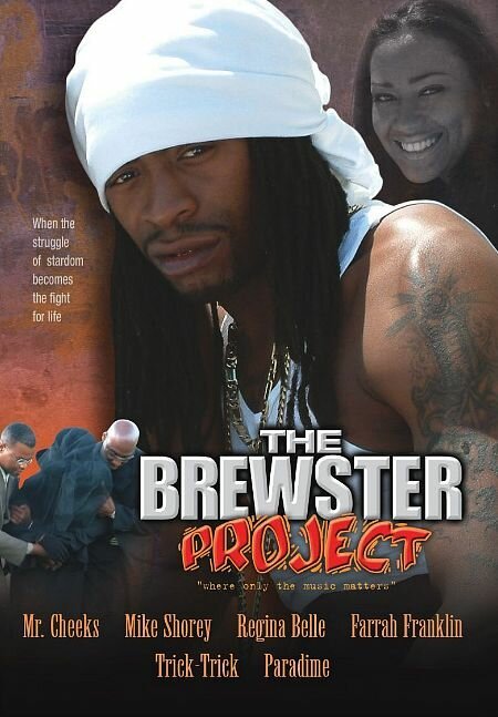 Смотреть фильм The Brewster Project (2004) онлайн в хорошем качестве HDRip