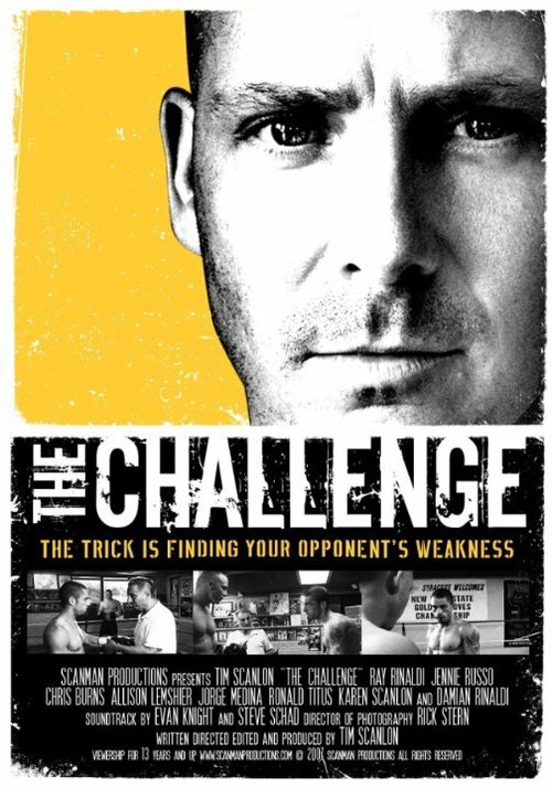 Смотреть фильм The Challenge (2007) онлайн в хорошем качестве HDRip