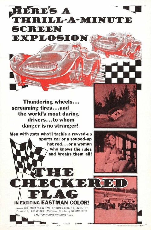 Смотреть фильм The Checkered Flag (1963) онлайн в хорошем качестве SATRip