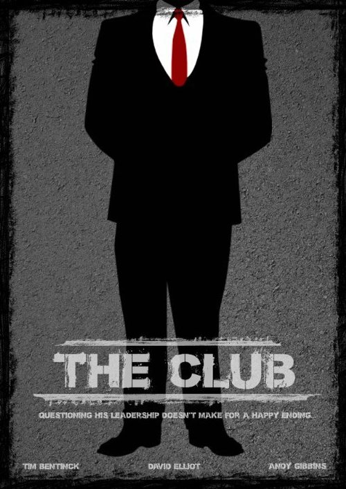 Смотреть фильм The Club (2014) онлайн 