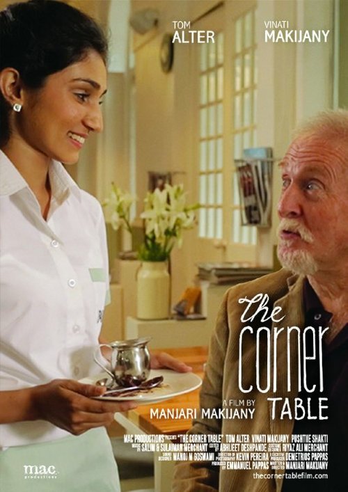 Смотреть фильм The Corner Table (2013) онлайн в хорошем качестве HDRip