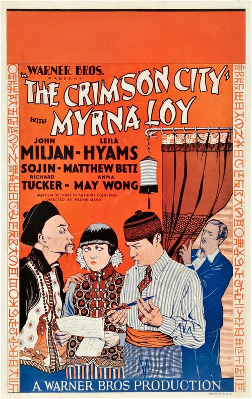 Смотреть фильм The Crimson City (1928) онлайн в хорошем качестве SATRip