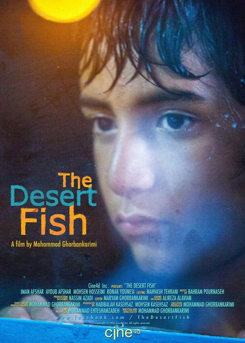 Смотреть фильм The Desert Fish (2013) онлайн в хорошем качестве HDRip