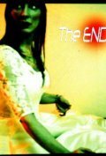 Смотреть фильм The End (2011) онлайн в хорошем качестве HDRip