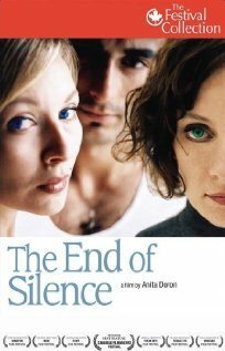 Смотреть фильм The End of Silence (2006) онлайн в хорошем качестве HDRip