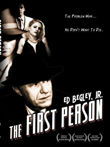 Смотреть фильм The First Person (2004) онлайн в хорошем качестве HDRip
