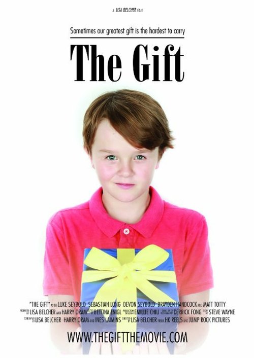 Смотреть фильм The Gift (2014) онлайн в хорошем качестве HDRip