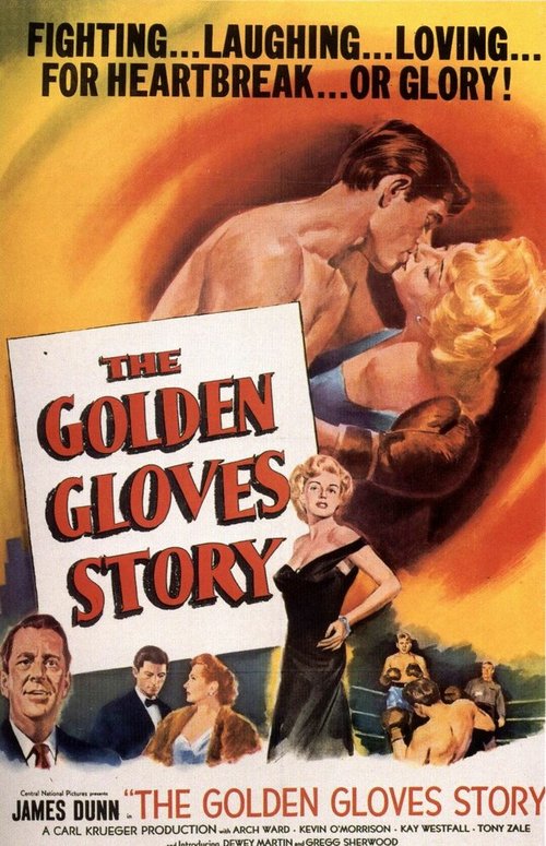 Смотреть фильм The Golden Gloves Story (1950) онлайн в хорошем качестве SATRip