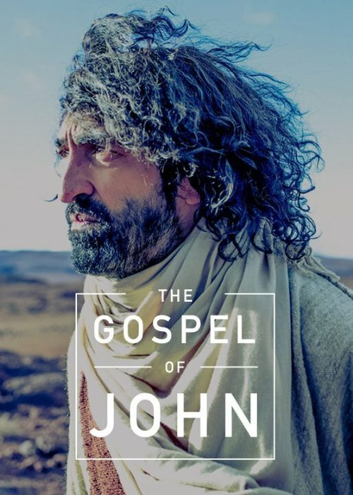 Смотреть фильм The Gospel of John (2014) онлайн в хорошем качестве HDRip