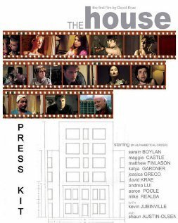 Смотреть фильм The House (2006) онлайн в хорошем качестве HDRip
