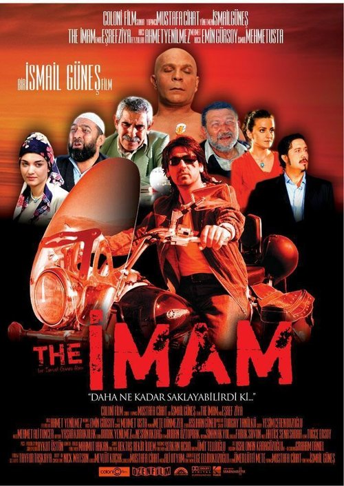Смотреть фильм The Imam (2005) онлайн в хорошем качестве HDRip