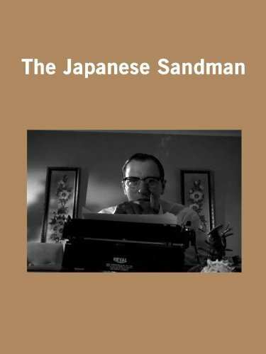 Смотреть фильм The Japanese Sandman (2008) онлайн 