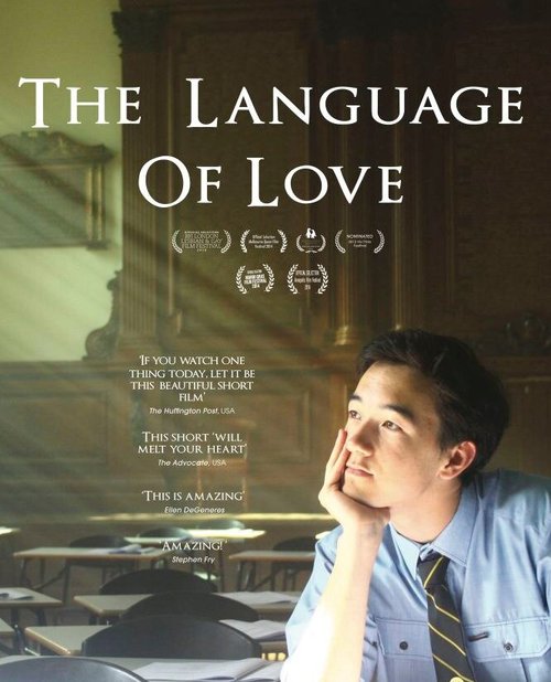Смотреть фильм The Language of Love (2013) онлайн 