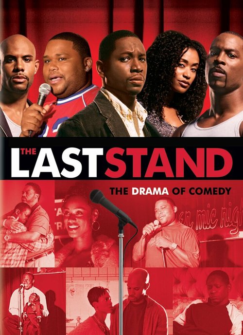 Смотреть фильм The Last Stand (2006) онлайн в хорошем качестве HDRip