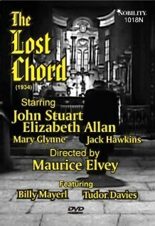 Смотреть фильм The Lost Chord (1933) онлайн в хорошем качестве SATRip