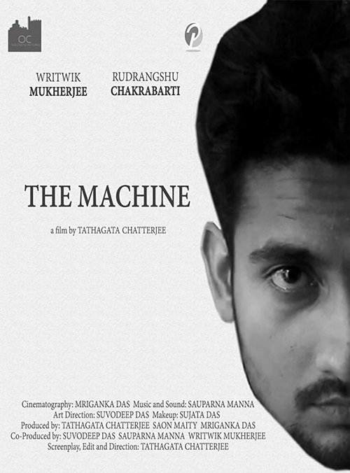 Смотреть фильм The Machine (2017) онлайн 