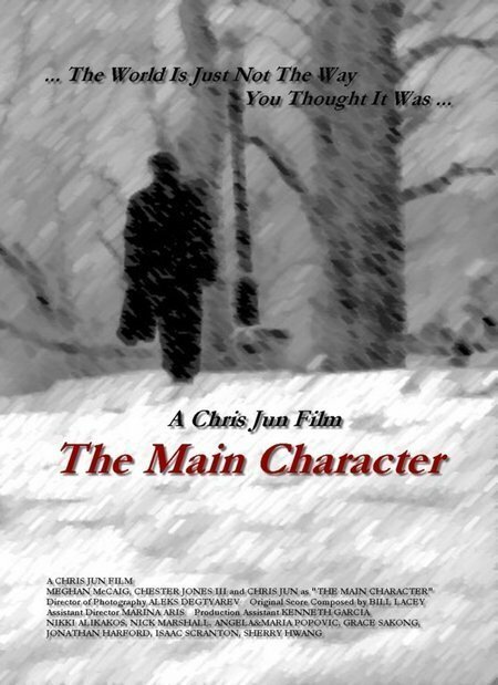 Смотреть фильм The Main Character (2005) онлайн в хорошем качестве HDRip
