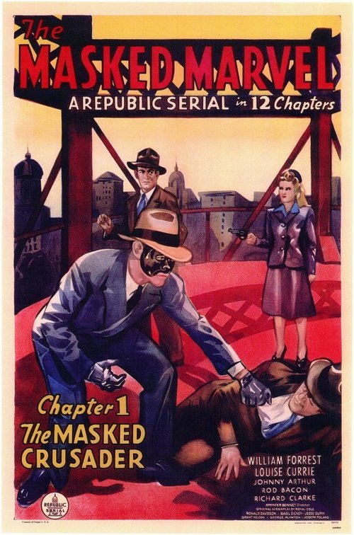 Смотреть фильм The Masked Marvel (1943) онлайн в хорошем качестве SATRip
