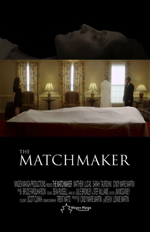 Смотреть фильм The Matchmaker (2015) онлайн 