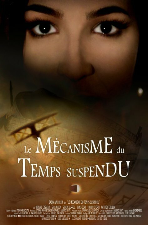 Смотреть фильм The Mechanism of Suspended Time (2016) онлайн в хорошем качестве CAMRip