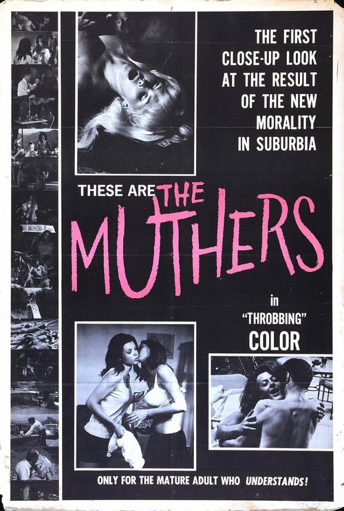 Смотреть фильм The Muthers (1968) онлайн в хорошем качестве SATRip