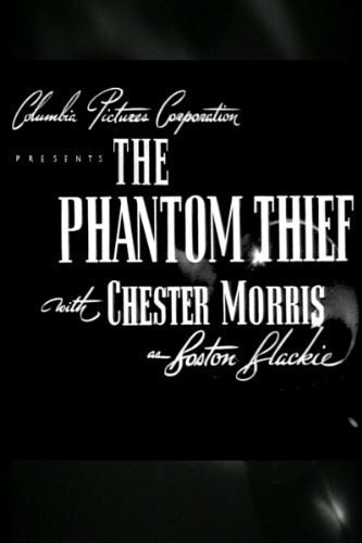 Смотреть фильм The Phantom Thief (1946) онлайн в хорошем качестве SATRip