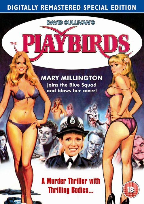 Смотреть фильм The Playbirds (1978) онлайн в хорошем качестве SATRip