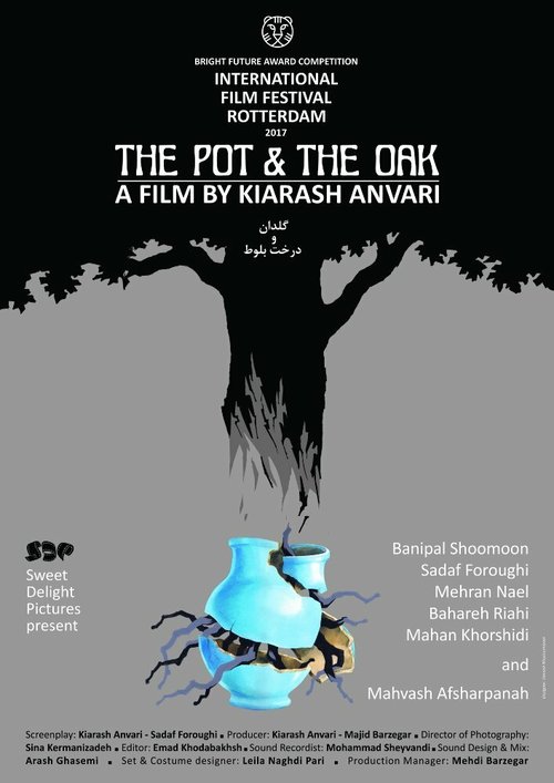 Смотреть фильм The Pot and the Oak (2017) онлайн в хорошем качестве HDRip