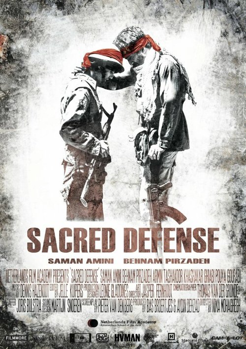 Смотреть фильм The Sacred Defense (2013) онлайн в хорошем качестве HDRip