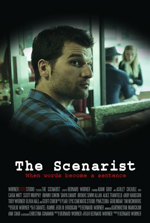 Смотреть фильм The Scenarist (2014) онлайн 