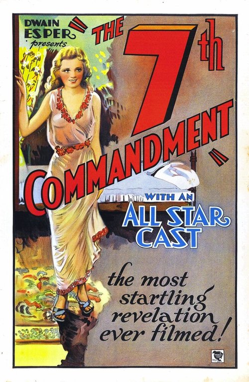 Смотреть фильм The Seventh Commandment (1932) онлайн в хорошем качестве SATRip