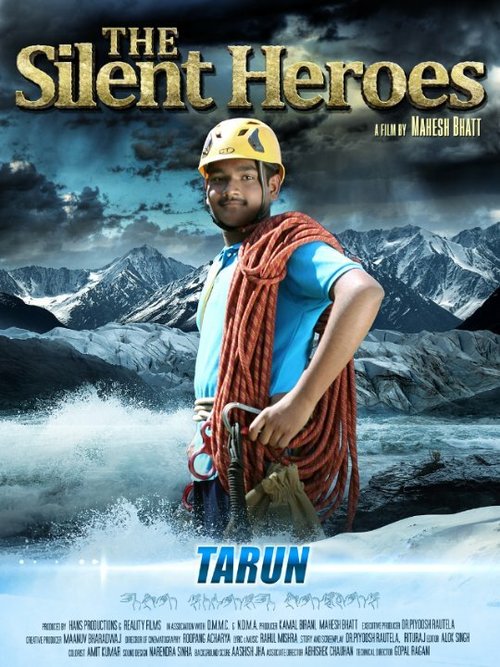 Смотреть фильм The Silent Heroes (2015) онлайн в хорошем качестве HDRip